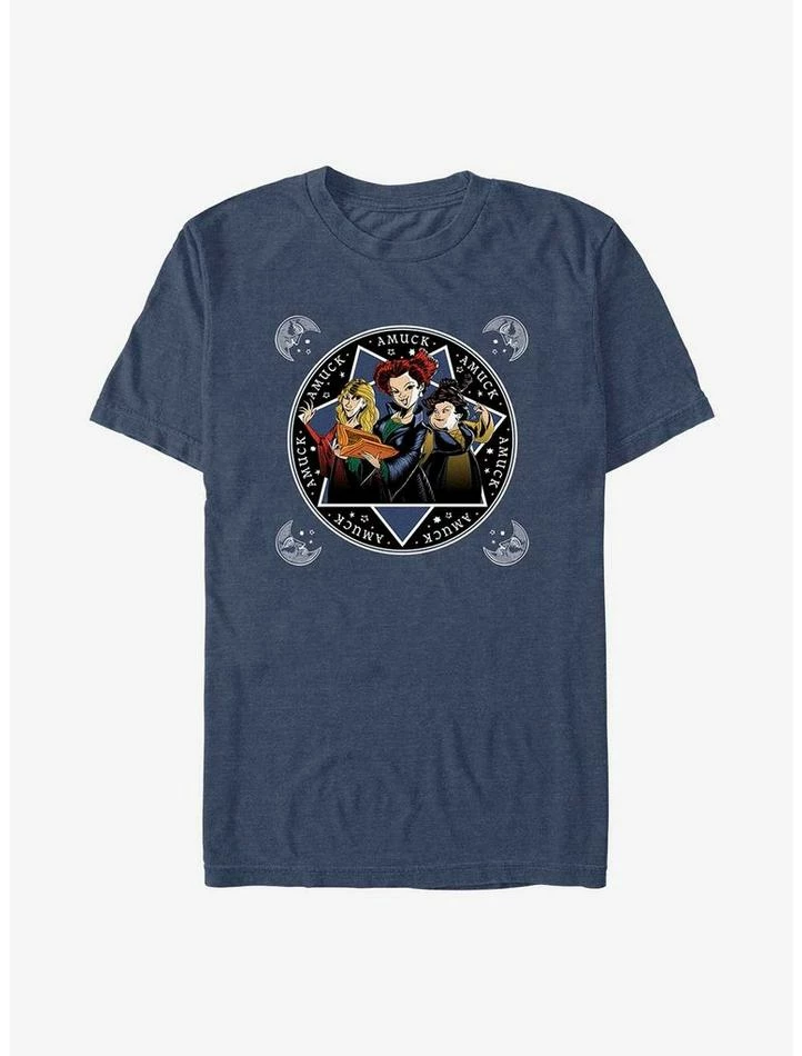Best reviews of βοΈ Disney Hocus Pocus Sanderson Sisters T-Shirt π₯ 1 Best reviews of βοΈ Disney Hocus Pocus Sanderson Sisters T-Shirt π₯