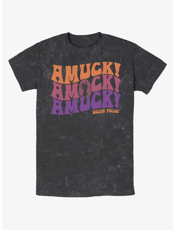 Top 10 😍 Disney Hocus Pocus Amuck, Amuck, Amuck! Mineral Wash T-Shirt ✨ 1 Top 10 😍 Disney Hocus Pocus Amuck, Amuck, Amuck! Mineral Wash T-Shirt ✨