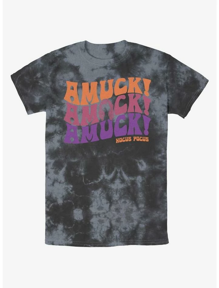 Coupon ✨ Disney Hocus Pocus Amuck, Amuck, Amuck! Tie-Dye T-Shirt ✨ 1 Coupon ✨ Disney Hocus Pocus Amuck, Amuck, Amuck! Tie-Dye T-Shirt ✨
