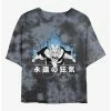 Promo 🌟 Disney Villains Hades Fire Face Japanese Lettering Tie-Dye Girls Crop T-Shirt 😉