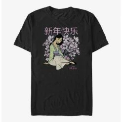 Budget 😍  Disney Mulan Happy New Year T-Shirt 👏