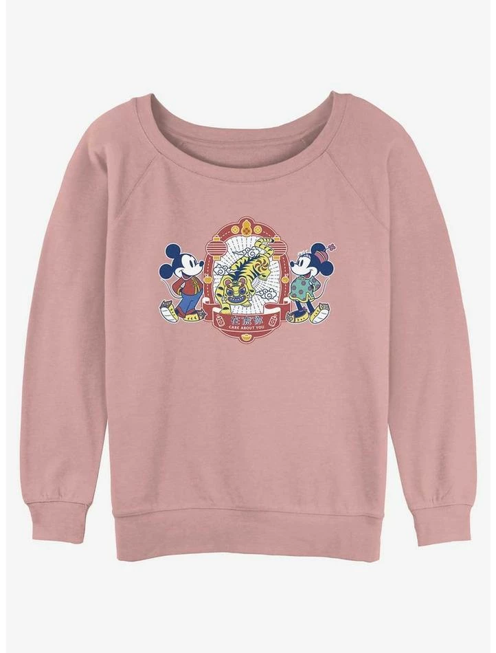 Outlet β¨ Disney Mickey Mouse Care About You π Girls Slouchy Sweatshirt β¨ 1 Outlet β¨ Disney Mickey Mouse Care About You π Girls Slouchy Sweatshirt β¨