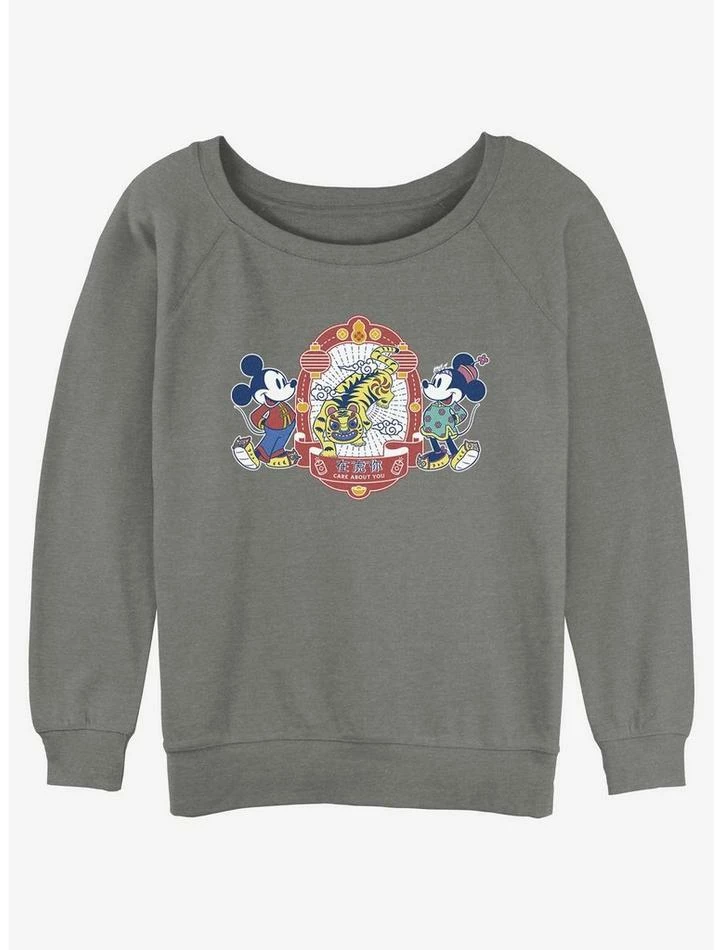 Discount ⌛ Disney Mickey Mouse Care About You ⌛ Girls Slouchy Sweatshirt ⌛ 1 Discount ⌛ Disney Mickey Mouse Care About You ⌛ Girls Slouchy Sweatshirt ⌛
